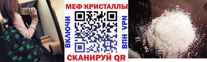 Наркошоп Питкяранта ТГК  Гашиш  Cocaine  СОЛЬ  АМФЕТАМИН 
