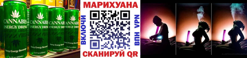 Еда ТГК марихуана  Питкяранта 