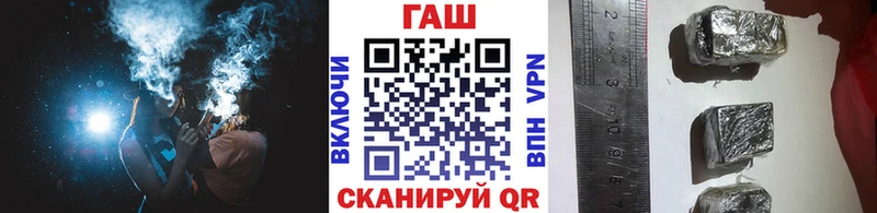 купить наркотики сайты  Питкяранта  Гашиш индика сатива 