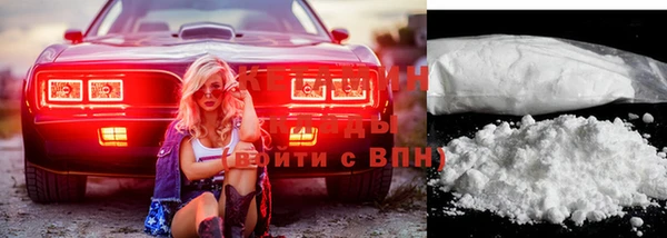 a pvp Верхний Тагил