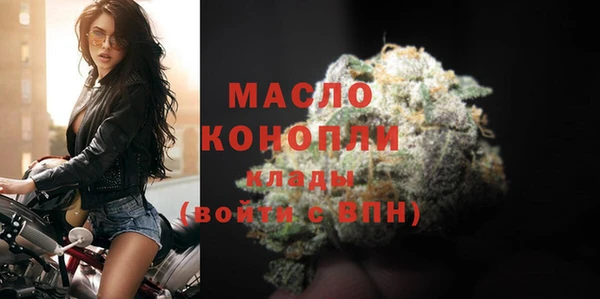 мескалин Верхнеуральск
