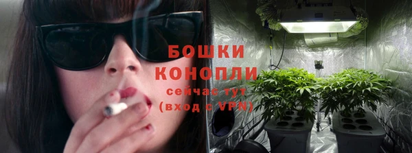 a pvp Верхний Тагил