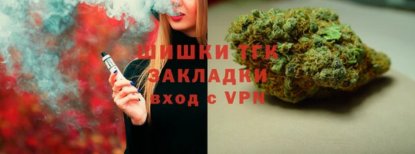 мескалин Верхнеуральск