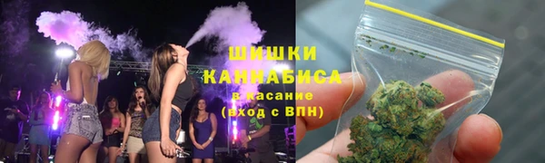 мескалин Верхнеуральск