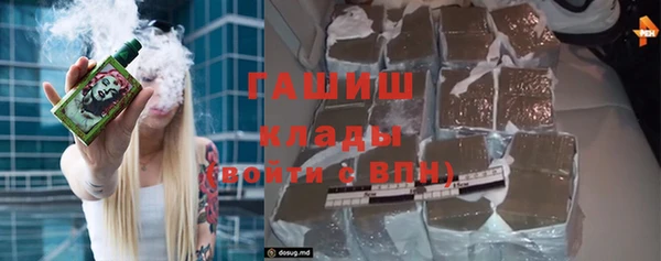 a pvp Верхний Тагил