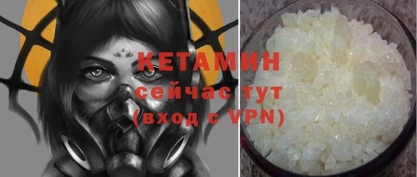 мескалин Верхнеуральск