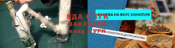 a pvp Верхний Тагил