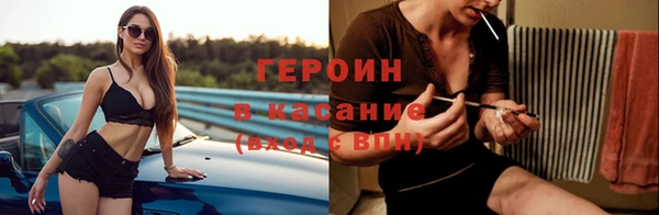 a pvp Верхний Тагил