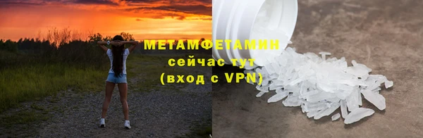 a pvp Верхний Тагил