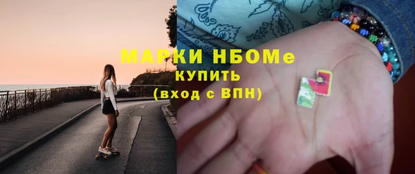 a pvp Верхний Тагил