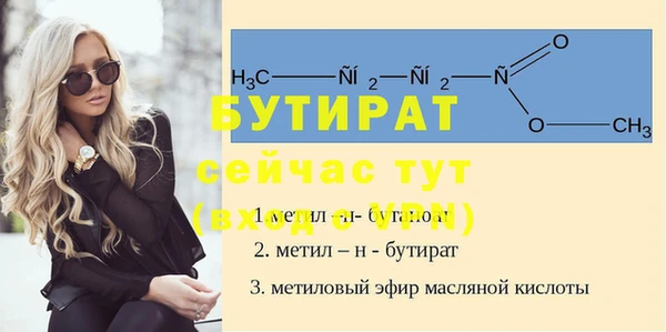 a pvp Верхний Тагил