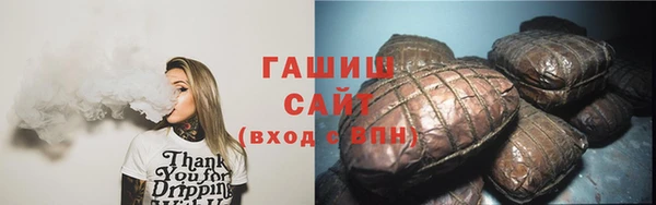 мескалин Верхнеуральск