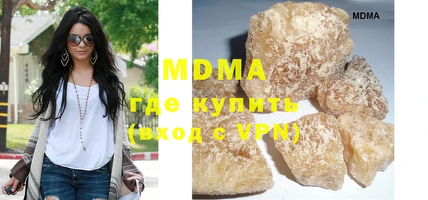 мескалин Верхнеуральск
