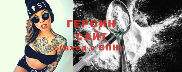 a pvp Верхний Тагил
