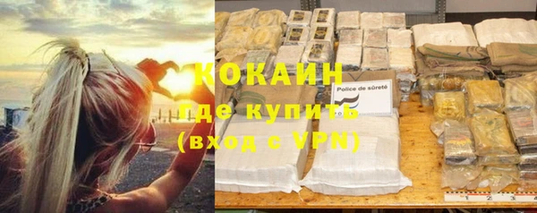 герыч Верея
