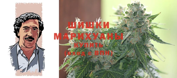 герыч Верея