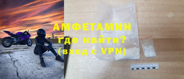 мескалин Верхнеуральск
