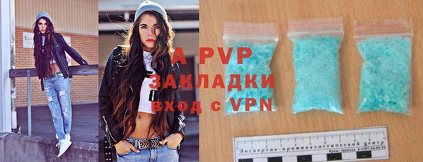 мескалин Верхнеуральск