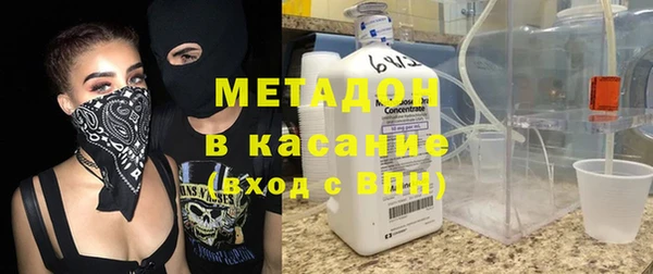 герыч Верея