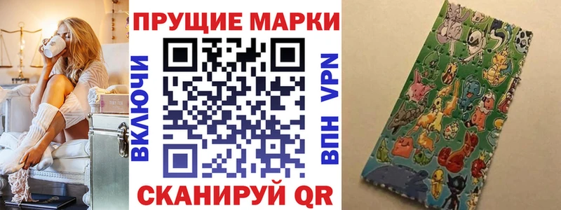 ОМГ ОМГ зеркало  Питкяранта  Марки 25I-NBOMe 1,5мг  продажа наркотиков 