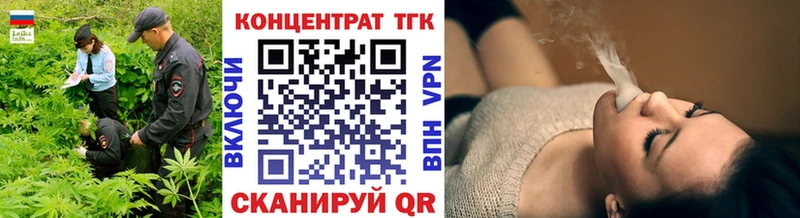 хочу наркоту  Питкяранта  Дистиллят ТГК вейп с тгк 