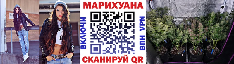 Канабис AK-47  ссылка на мегу сайт  Питкяранта  что такое  